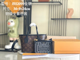 China Replica LV Handbags 285usd Only